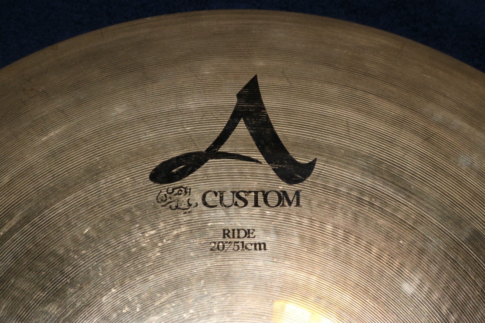 Zildjian A Custom 20