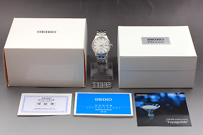 Seiko presage best sale sary103