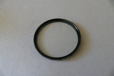 Hoya 67 mm HMC Super UV(0) Filter Japan