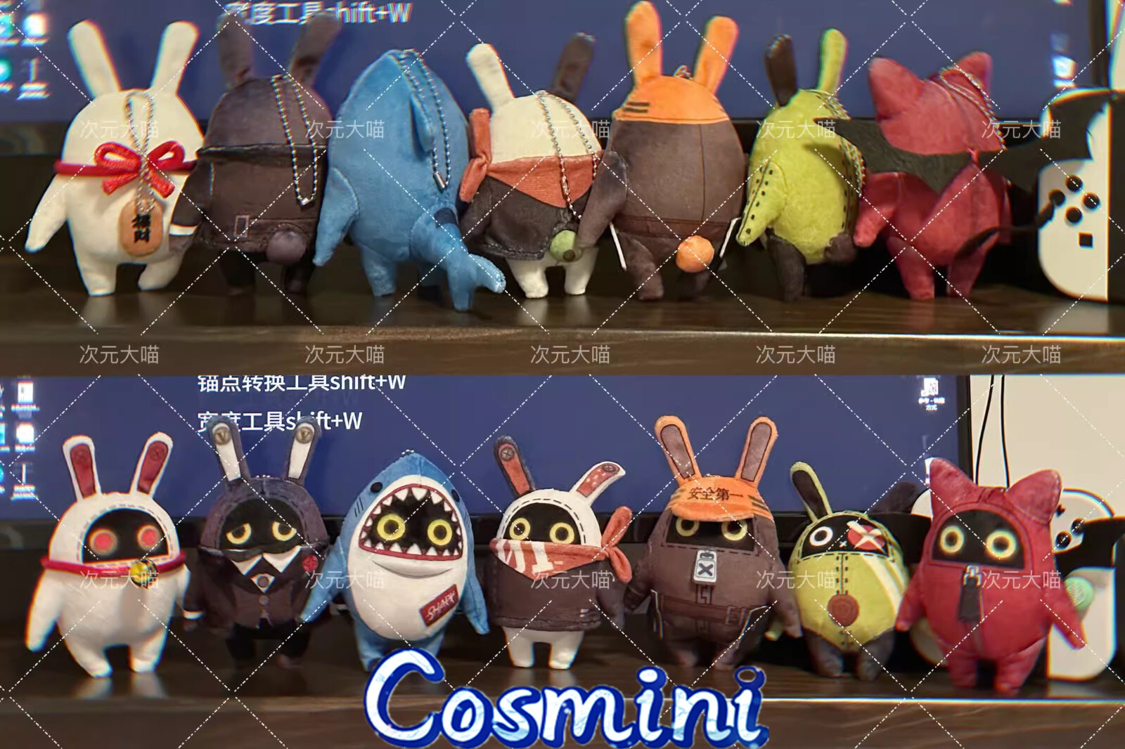 YESASIA: Gemini & Fourth : Prince Look Khunnoo - Doll