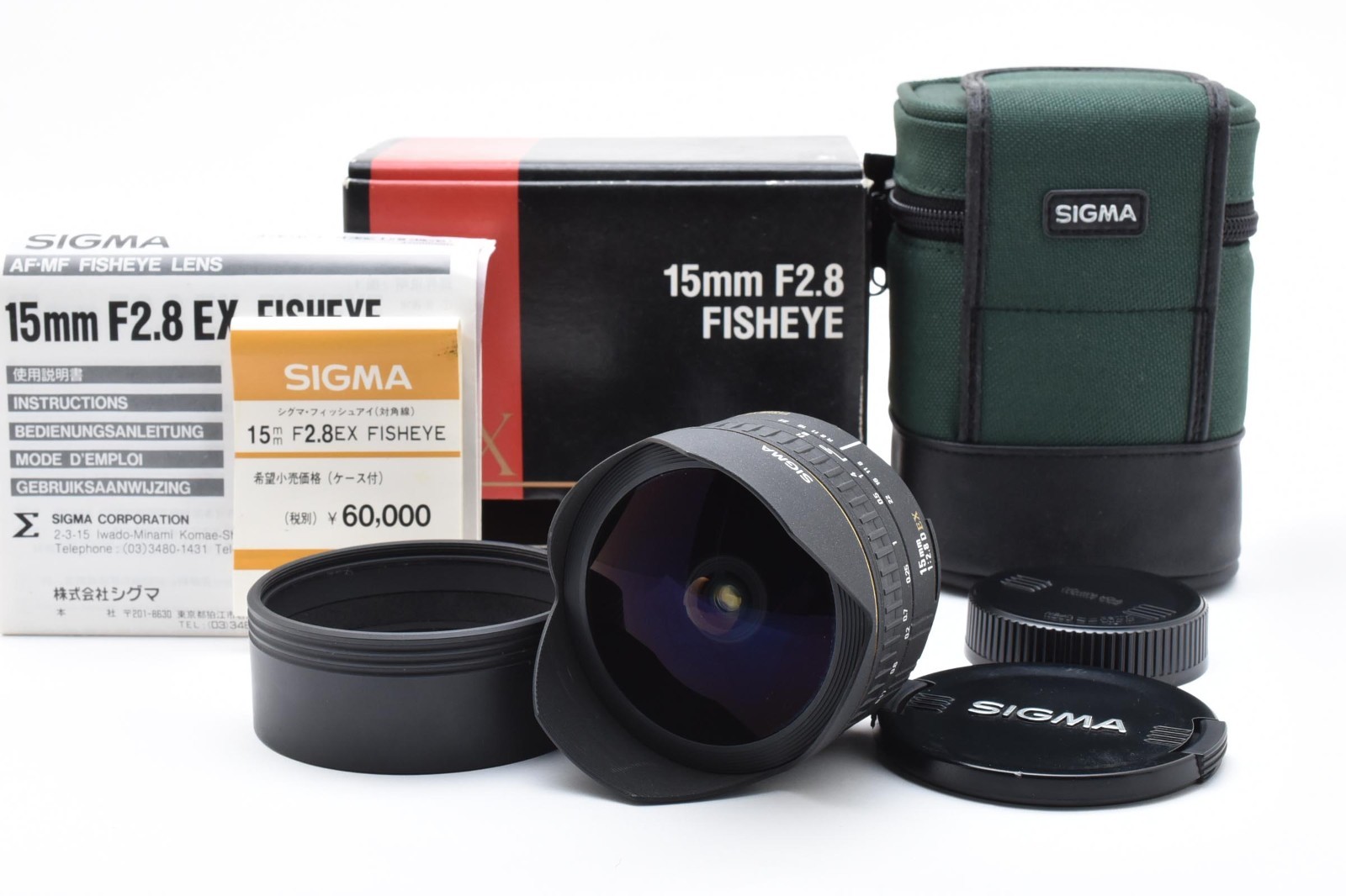Sigma 15mm f/2.8 D EX Fisheye Lens for Nikon 3619 | eBay