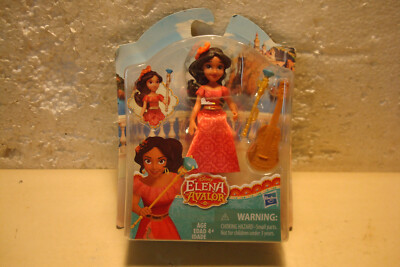 2016 HASBRO DISNEY ELENA OF AVALOR  NEW