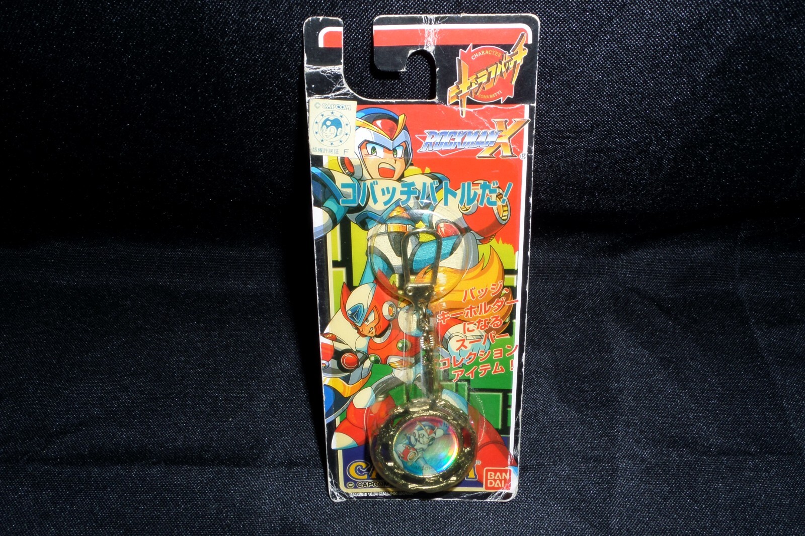 専用アイテム NEW Bandai 1993 Capcom Mega Man X Spin Fighter Japan Pin