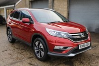 2017 Honda CR-V 1.6 i-DTEC EX Auto 4WD Euro 6 5dr ESTATE Diesel Automatic