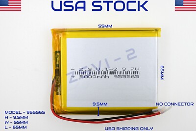 3.7V 5000mAh 955565 Lithium Polymer LiPo Rechargeable Battery (USA STOCK)