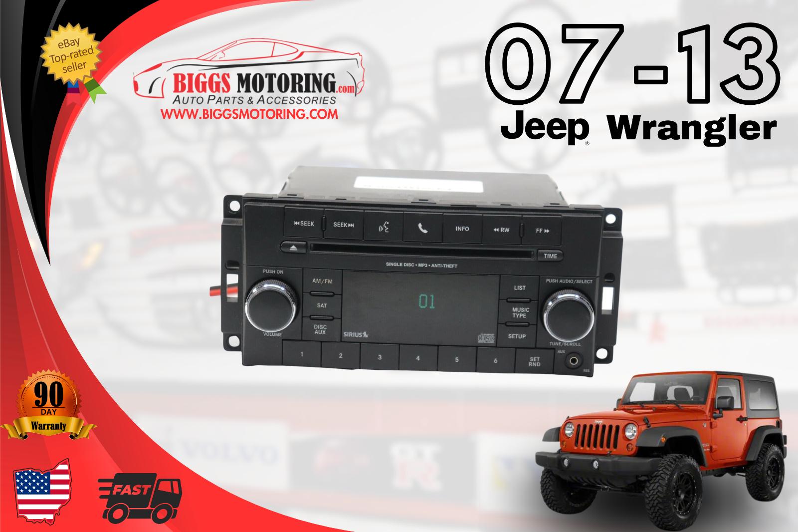 2007-2013 Jeep Wrangler High Speed Res Radio Stereo Cd