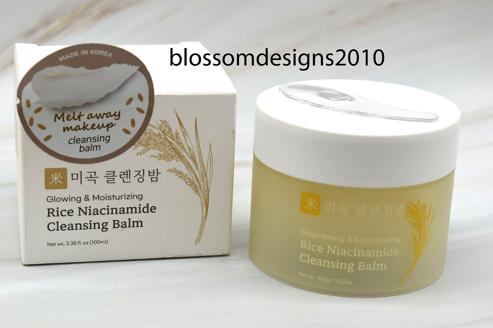BEAUTY CLEANSING BALM 90g 4個セット Amazon.com: numbuzin No.3 Pore & Makeup Cleansing Balm with