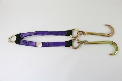 Towing V Bridle Purple DW, 2 inch x 24 inch with 15 inch Forged J Hook