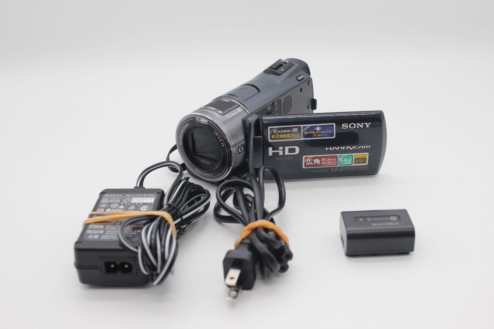 Sony Handycam HDR-CX550V Digital HD Video Camera Recorder Sony Handycam HDR-CX550V Digital HD Video Camera Recorder