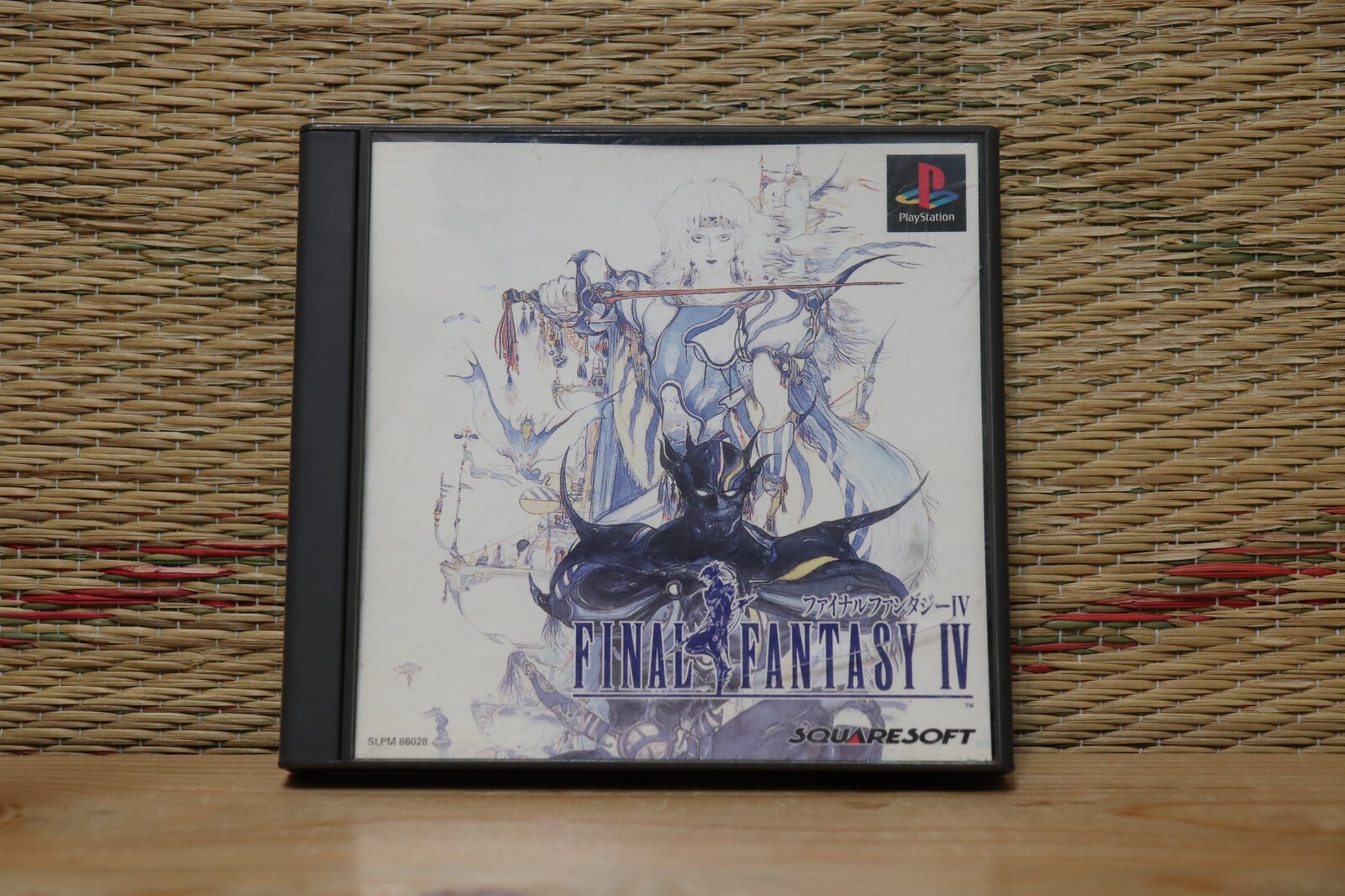 【新品未開封】ファイナルファンタジー IV Final Fantasy 4 IV FF4 no manual edition Japan Playstation 1