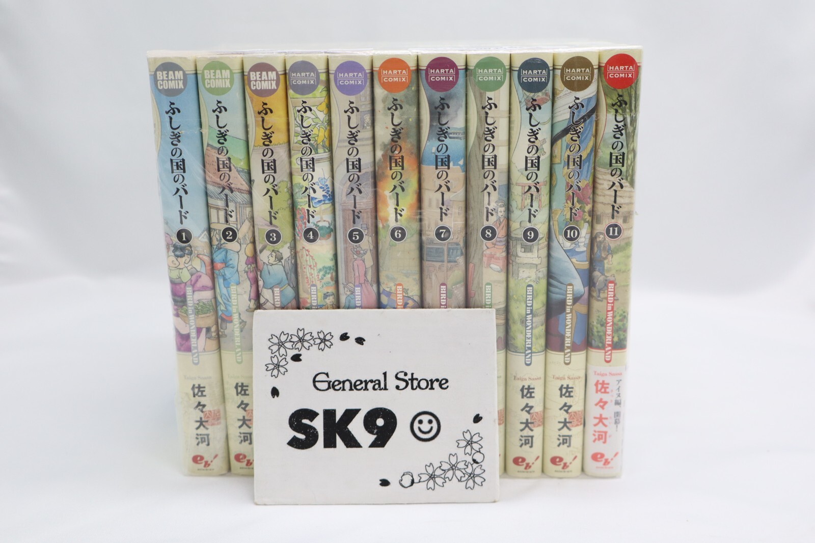 Isabella Bird in Wonderland Vol. 1-12 Comic set Fushigi no