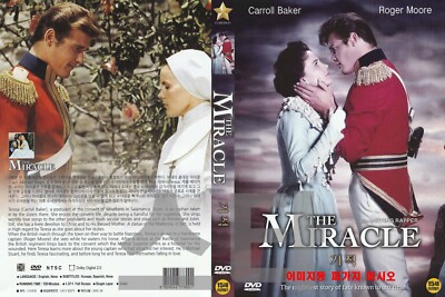 The Miracle (1959) ''Carroll Baker, Roger Moore'' Spanish Sub All Region Register 
