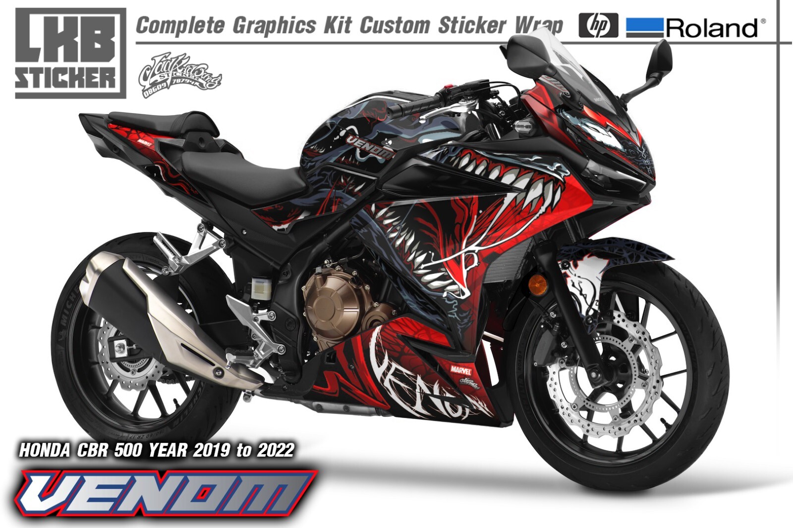 CBR250RR デーカルキット(スティーブ) 楽天市場】K's-STYLE