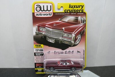 AUTO WORLD 1/64 LUXURY CRUISERS 1975 CADILLAC ELDORADO IN CERISE FIREMIST POLY!