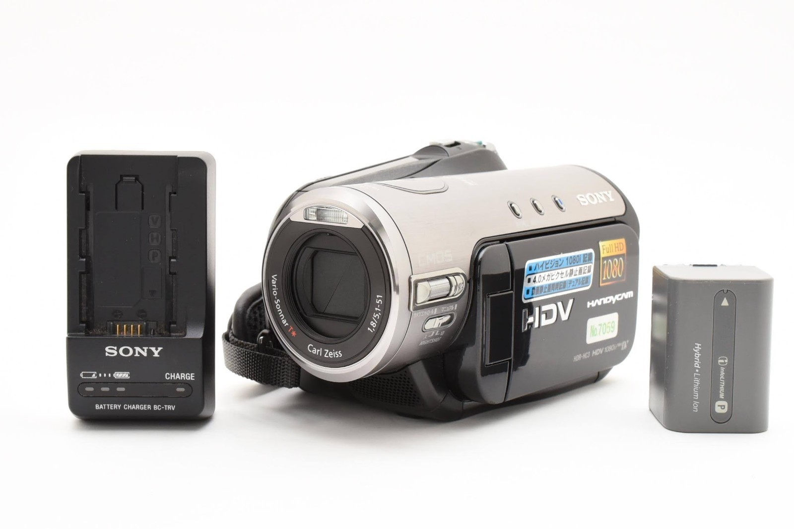 Sony HDR-HC3 ハンディカム HDV 1080 SONY HDR-HC3 Handycam High Definition Camcorder HDV 1080