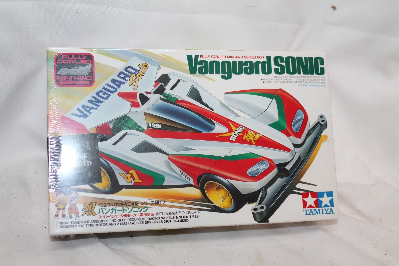最前線の Vanguard 4WD Mini Cowled Fully Tamiya Sonic 1/32 1995 MIB 自動車