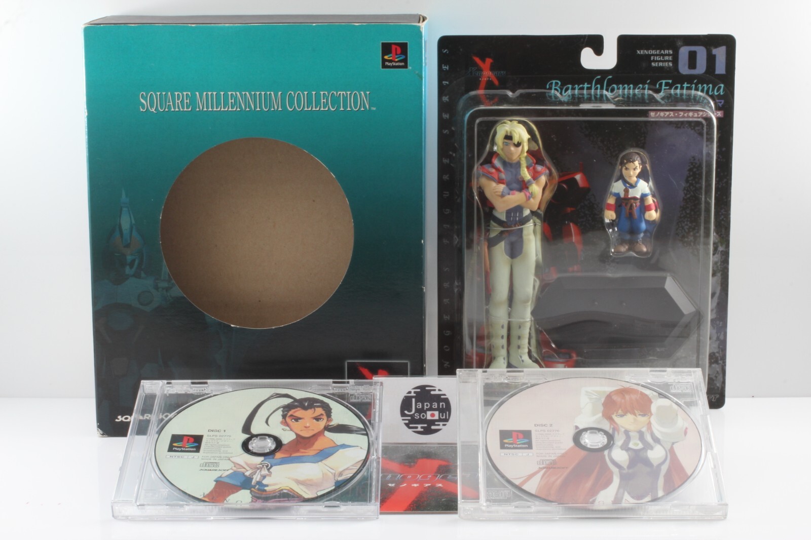 Xenogears SQUARE Millennium Collection Wong Fei Fong Xenogears SQUARE Millennium Collection Wong Fei Fong