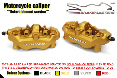 カラクリバーシ　金 Kawasaki ZX-6R 2005 front brake caliper rebuild