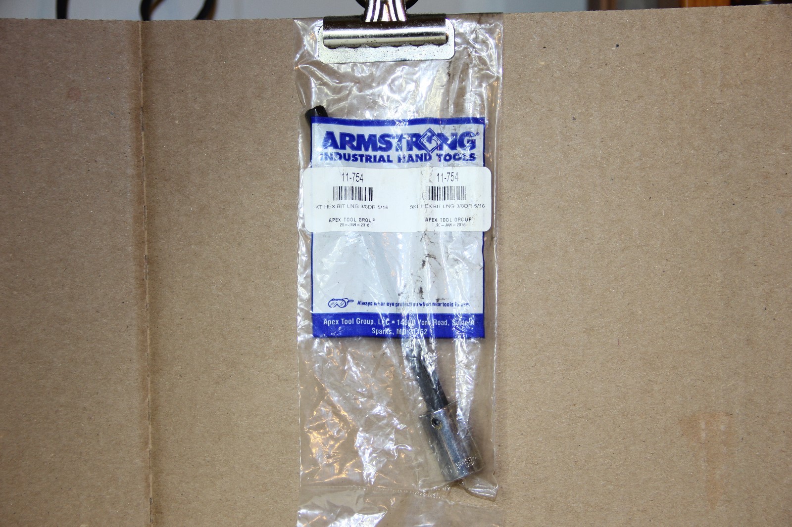 ARMSTRONG 11-754 3/8-INCH DRIVE 5/16 HEX DRIVER SOCKET MADE IN USA FREE SHIPPING