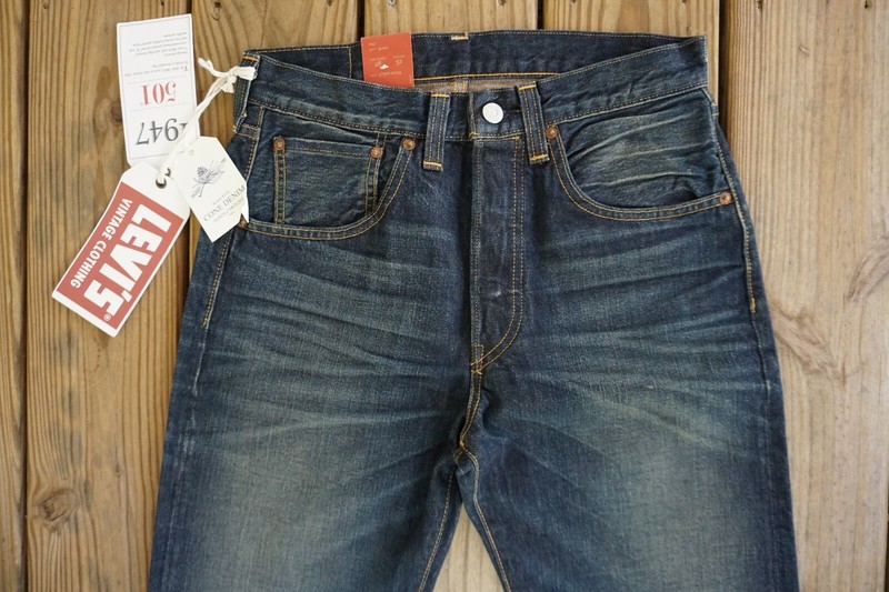 levis 501 big e made in usa
