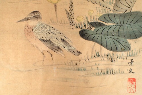 Jane Wagner ジェーンワグナー　golden valley 風景画 Jane Wagner ジェーンワグナーgolden valley 風景画
