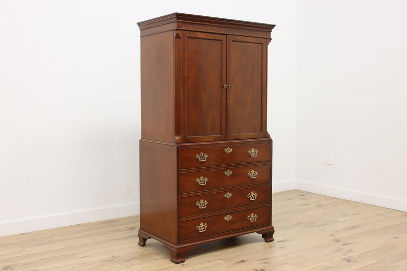 Georgian Design Vintage Armoire Chifferobe or Chest Baker #50228