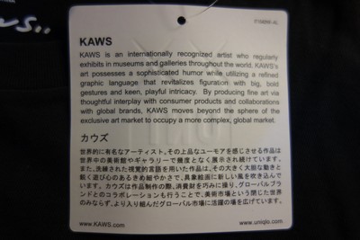 Pre-owned Uniqlo Kaws X  Ut 2016 Short Sleeve Graphic T-shirt "clean Slate" Black In Gray