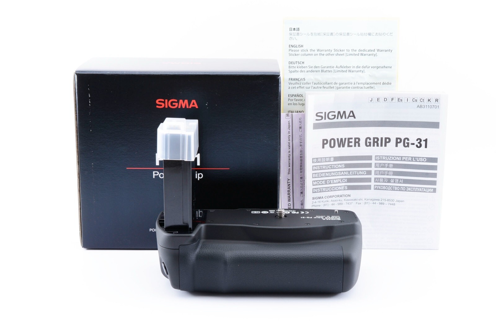 ✨NEW✨ SIGMA POWER GRIP PG-31 for SD1 Merrill DSLR Camera