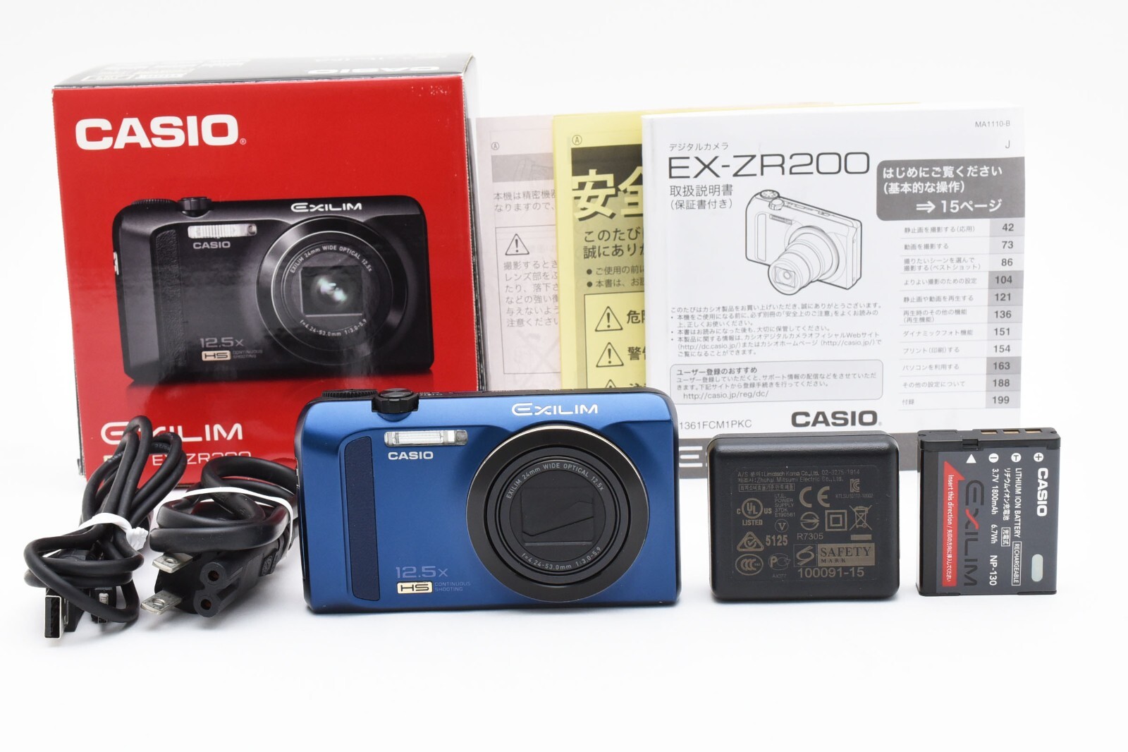 CASIO EXILIM EX-ZR200 ブルー CASIO EXILIM EX-ZR200 Digital Camera Blue From Japan 2335828