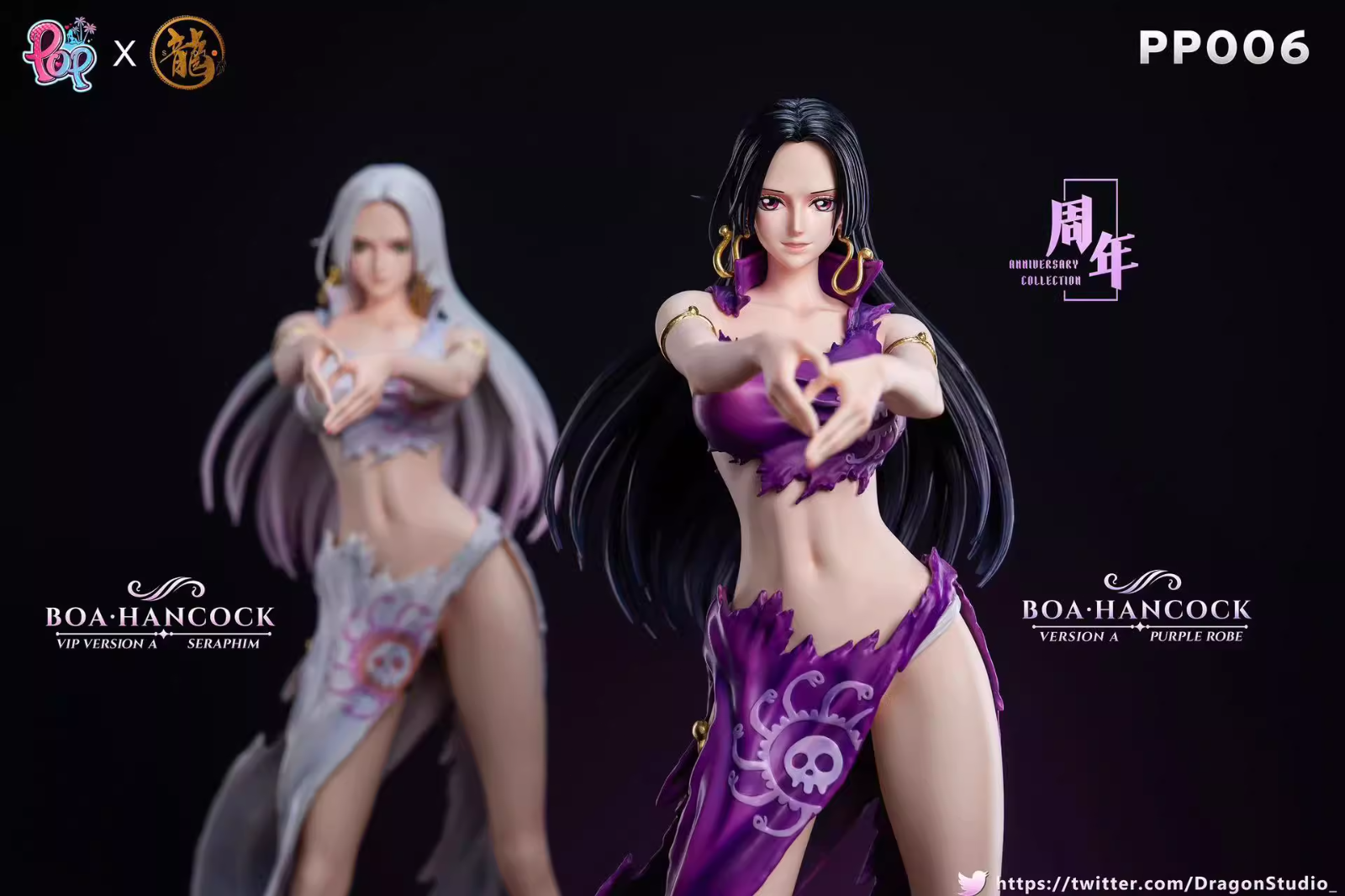 Dragon Studio x POP Studio Anniversary One Piece Boa Hancock