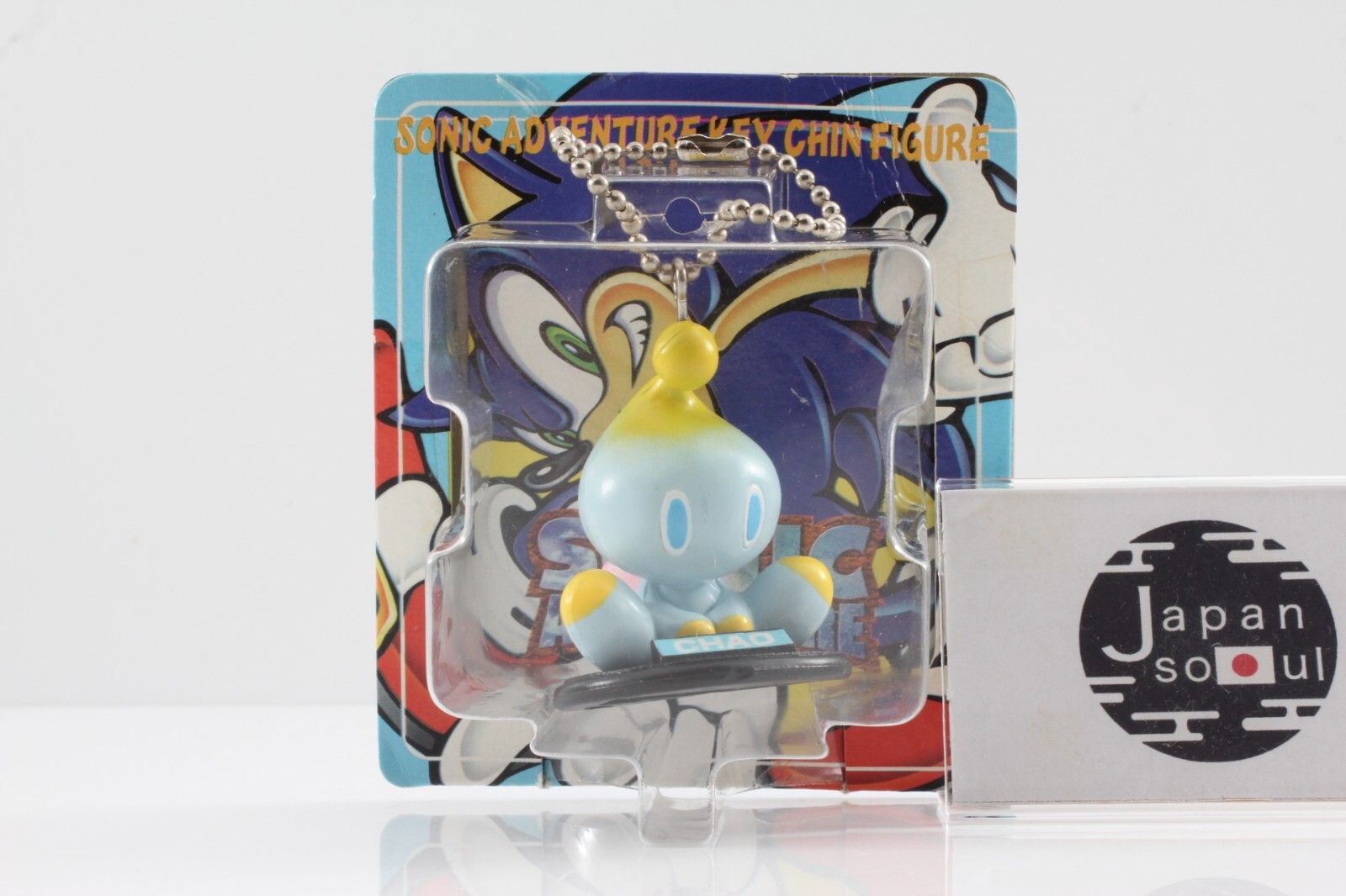 SEGA Sonic Adventure Keychain Figure Keychain Chao 1998 New SEGA Sonic Adventure Keychain Figure Keychain Chao 1998 New