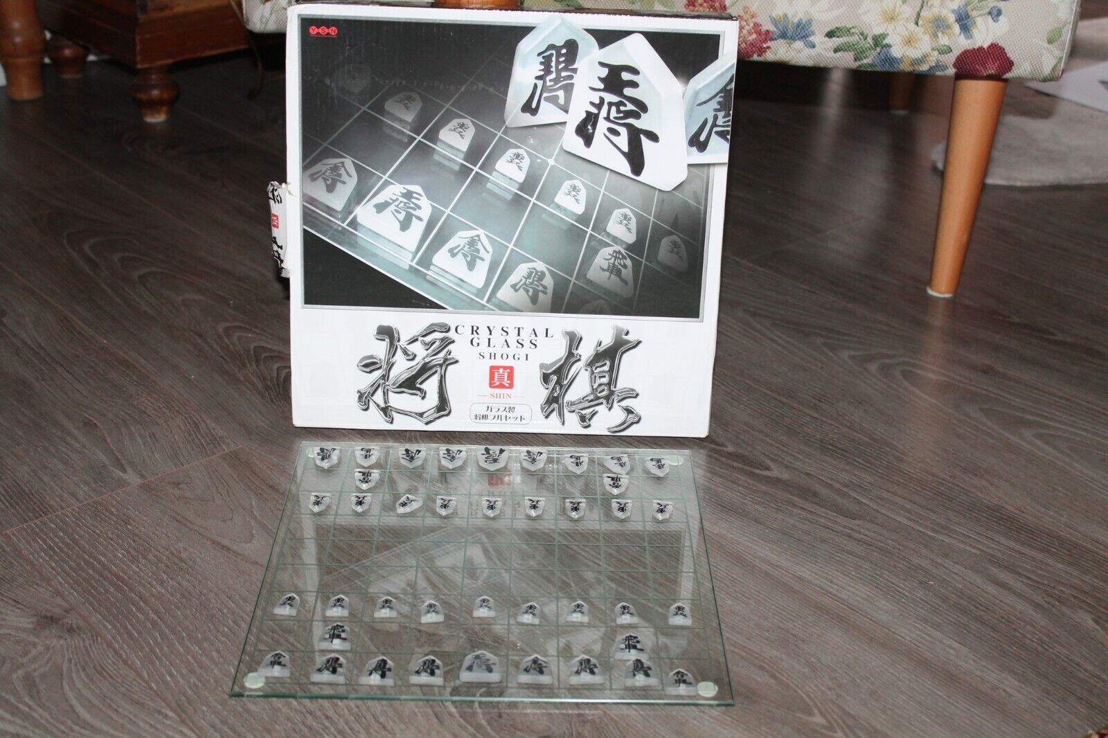 Shogi Japanisches Schachspiel Glas Crystal Glass Shogi Japan