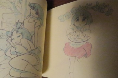 Animation Art Characters Sushiotan 3 Kill La Kill Doujinshi Book Sushio Pixiv Market Collectibles Inter Capitaloffshore Fr