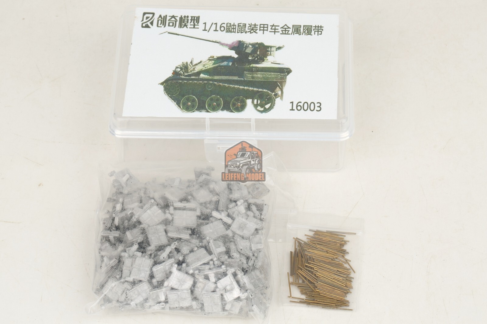 MK 13 MOD O シグナルコンテナ 1968年製 MK 13 MOD O シグナルコンテナ 1968年製 Mk 13 Mod 0 stock | Page