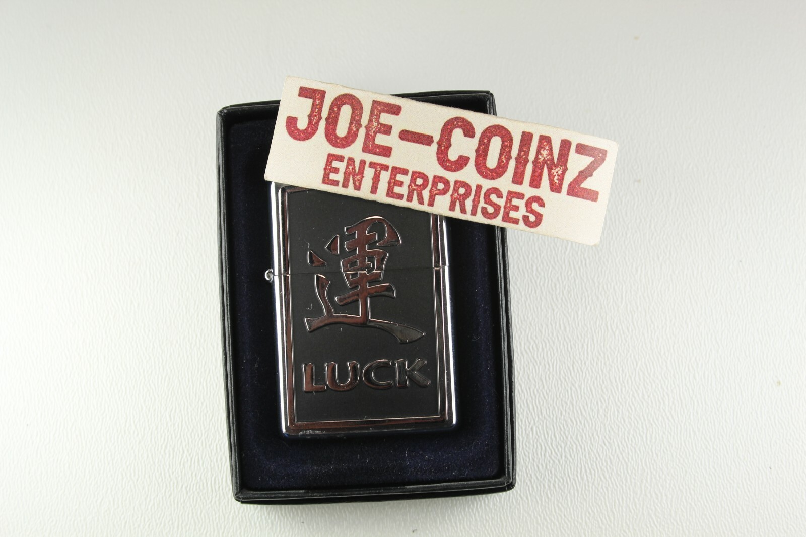 LUCK CHINESE SYMBOLE 3D ZIPPO LIGHTER POLISHED FINISH #20331