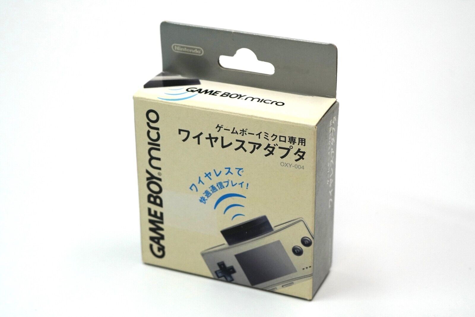 Nintendo Game Boy Micro Wireless Adapter OXY-004 Adapter in Nintendo Game Boy Micro Wireless Adapter OXY-004 Adapter in