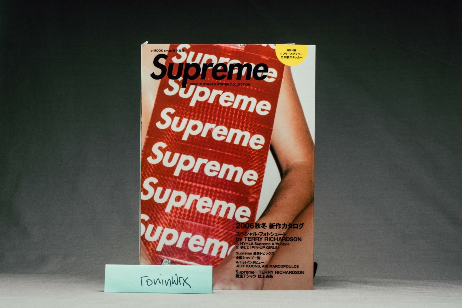 付録付き Supreme 2006 A/W Collection book カタログ 写真集 テリー リチャードソン  supreme book シュプリーム ムック本 2006 藤原ヒロシ - メルカリ