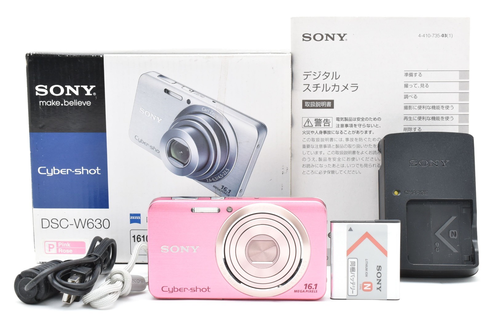 SONY Cyber-shot 16.1 DSC-W630 美品 Sony DSC-W830 Cyber-Shot Digital Camera Silver Language