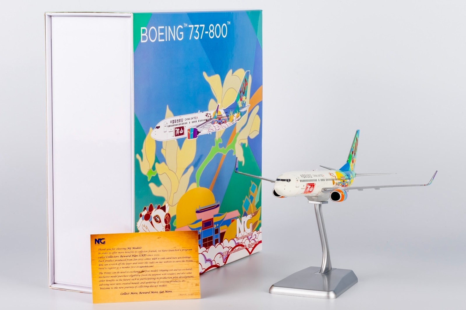 NG Model 1:200 China United Airline Boeing 737-800 Diecast
