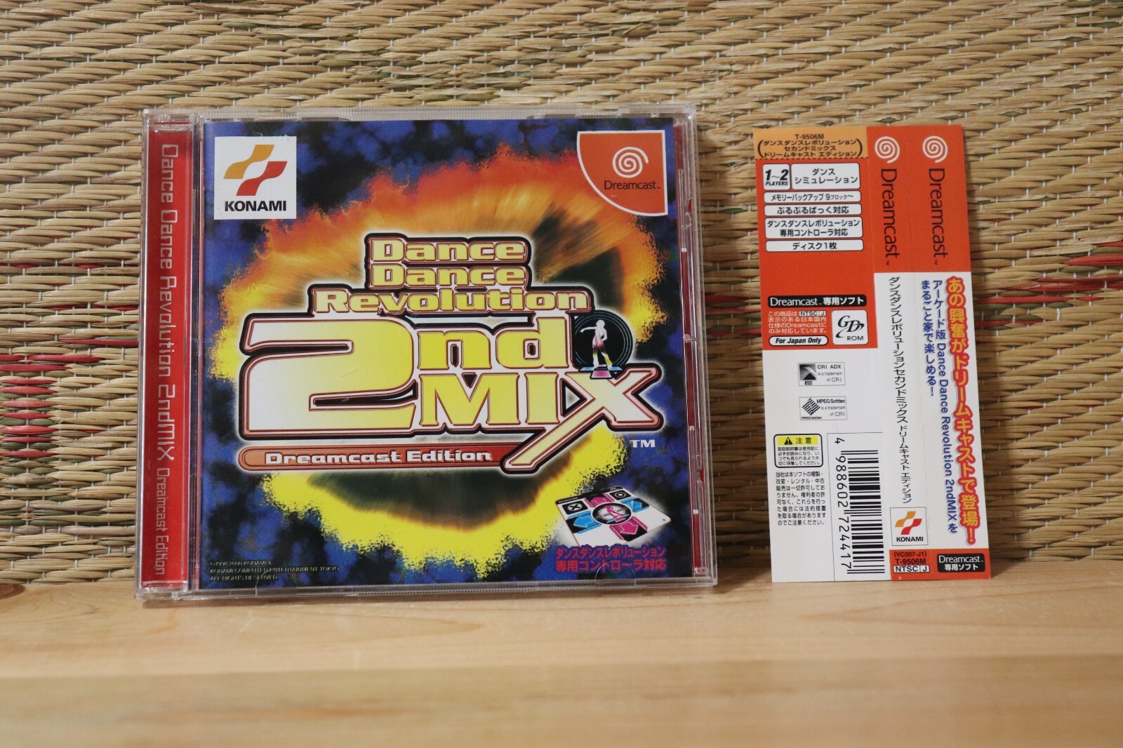 2種セットDREAMCAST　DanceDanceRevolution Dance Dance Revolution 2nd Mix Sega Dreamcast Japan import +