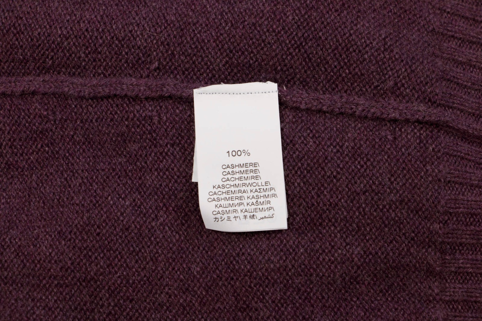 Pre-owned Brunello Cucinelli $4995  Men 100% Cashmere Graphic Turtleneck 50/ 40us A242 In Violet + Gray & Taupe Accents