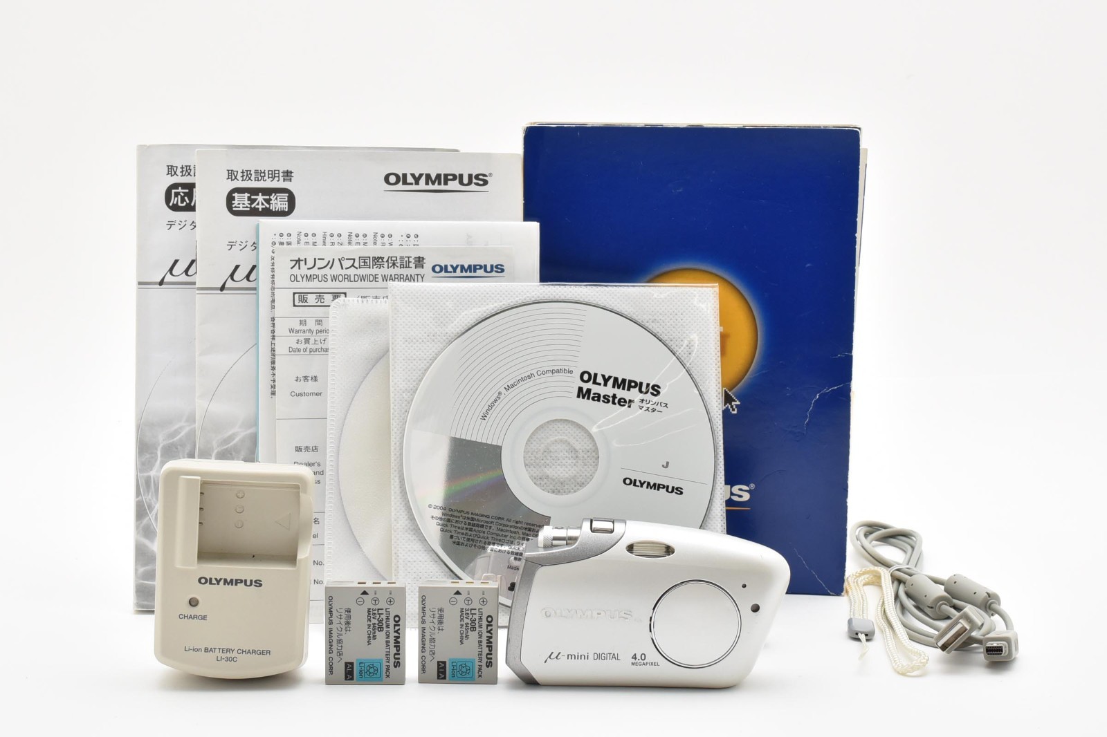 OLYMPUS μ mju mini Compact Digital Camera 4.0 MP White [EXC
