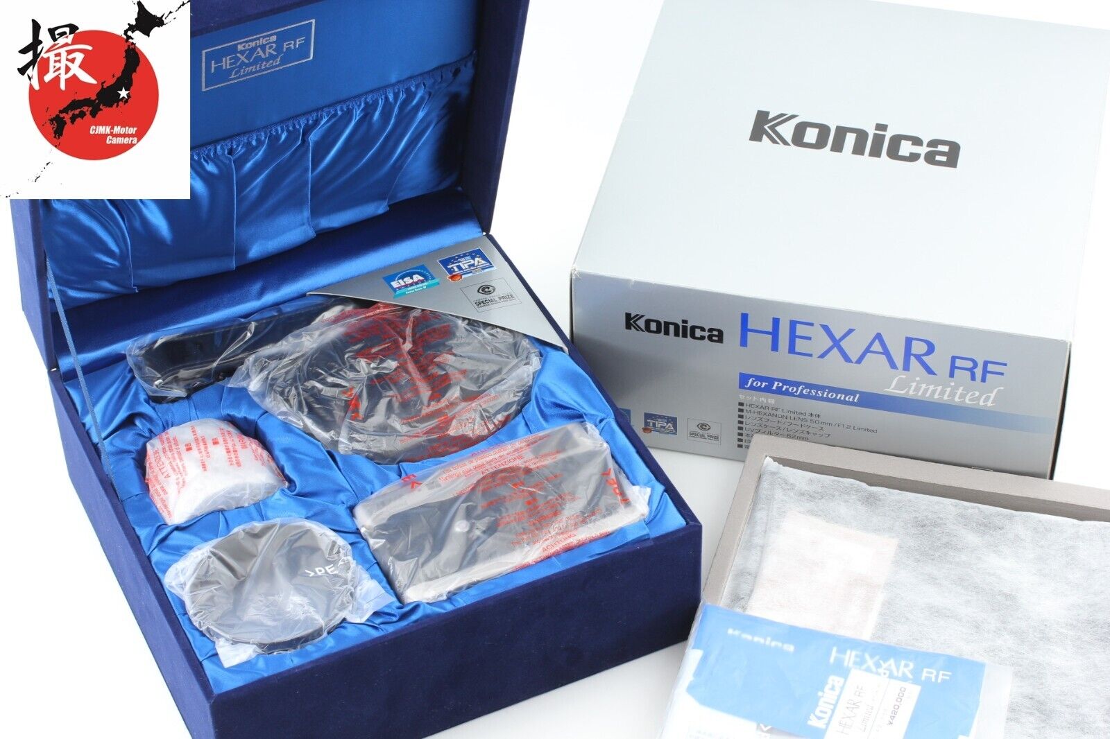 Perfect 【Brand New】 Konica Hexar RF Limited Body M-Hexanon Perfect 【Brand New】 Konica Hexar RF Limited Body M-Hexanon