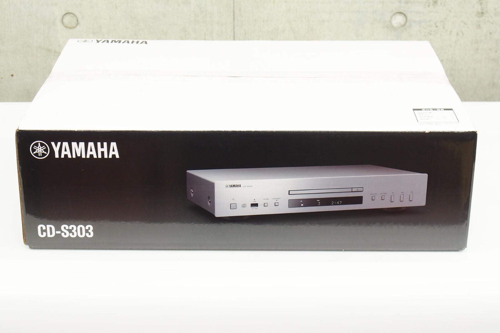 YAMAHA CD-S303 ステレオピンケーブル付き Yamaha CD-S303 CD Player - Dedicated Audio