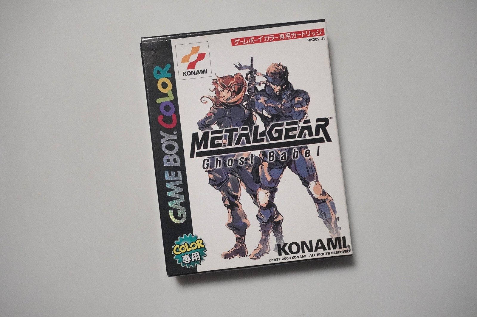 希少 ゲームボーイ ドクターフランケン 説明書なし