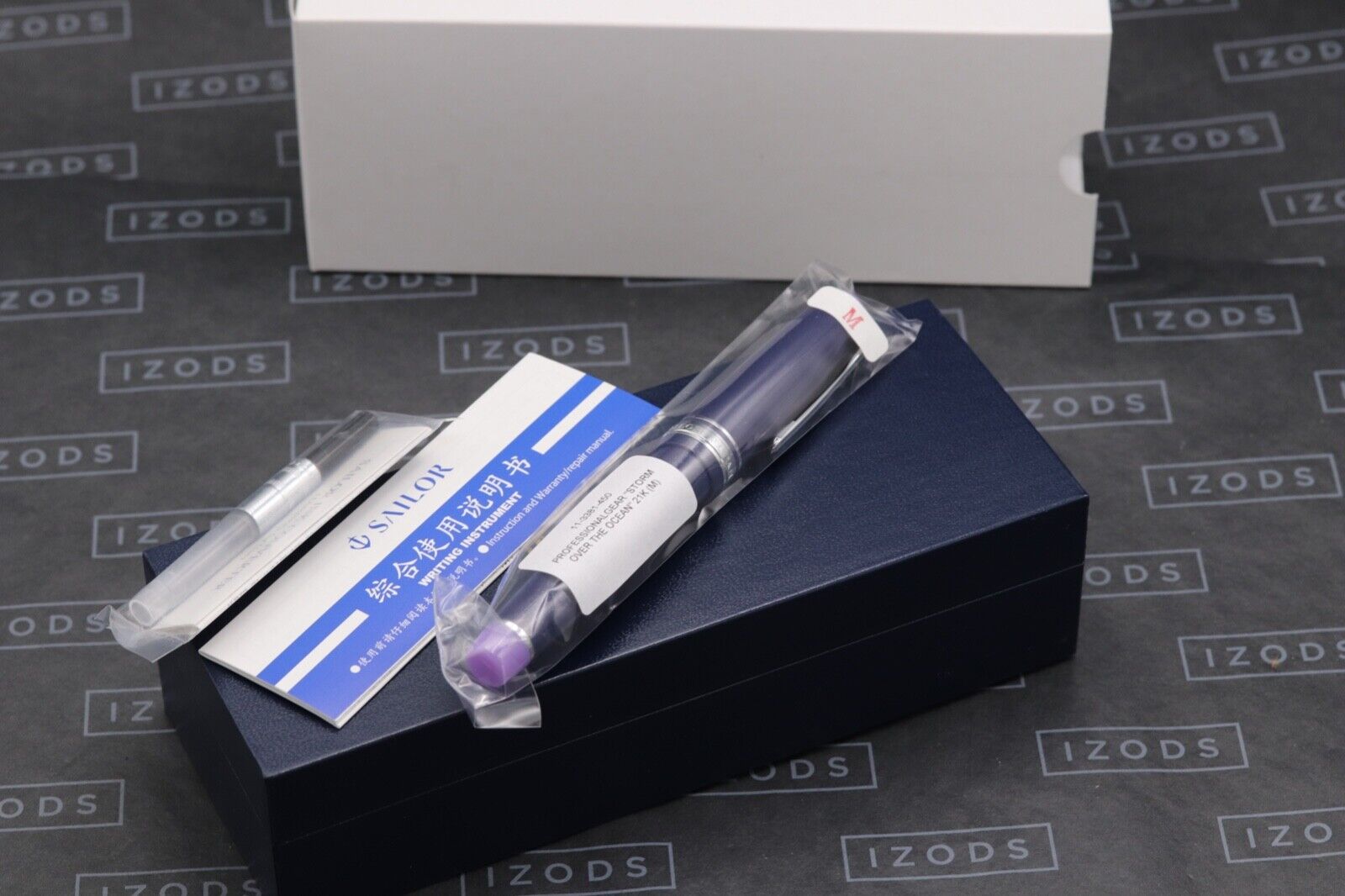 Sailor Professional Gear Storm Over The Ocean Fountain Pen SEALED