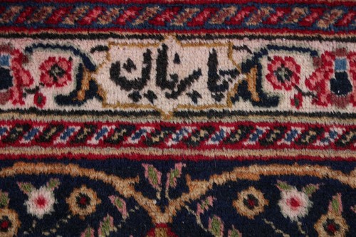 Palace Size Persian Area Rug Tabrez Wool Hand-Knotted Oriental Area Rug 12 x 18