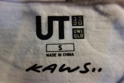 Pre-owned Uniqlo Kaws X  Ut 2016 Short Sleeve Graphic T-shirt "allover Notebook Eyes" White