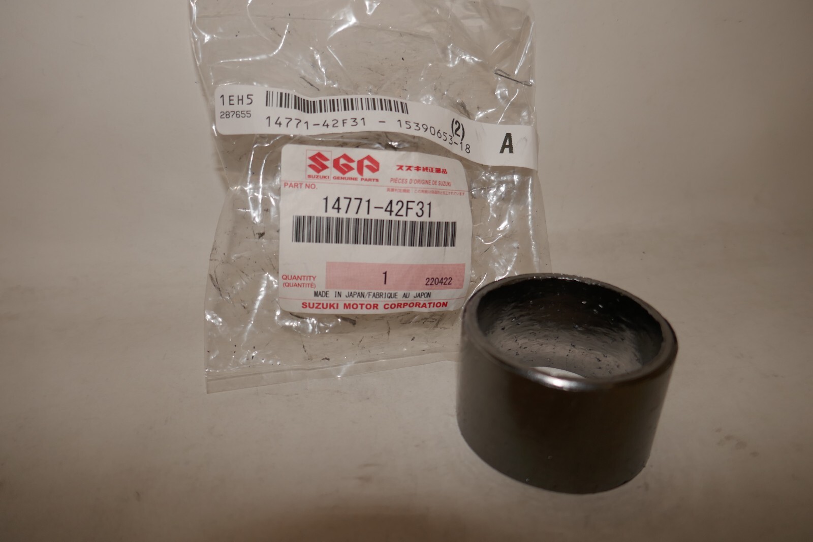 LOC/LKさん専用 1473244-3 : MQS Automotive Housings | TE Connectivity