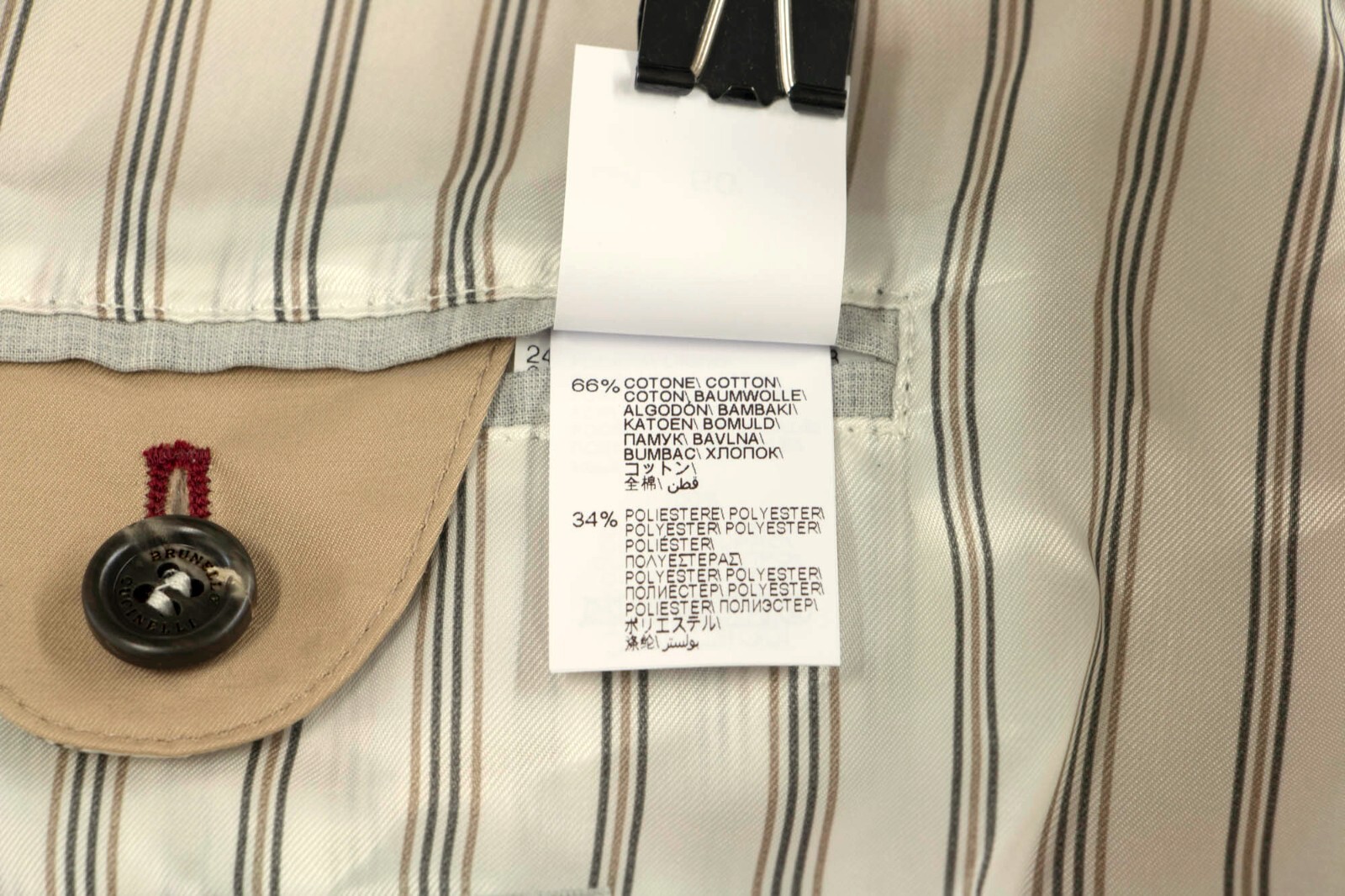 Pre-owned Brunello Cucinelli Nwt$3995  Men's Utility Jacket W/logo Engraved Hardware A248 In Beige